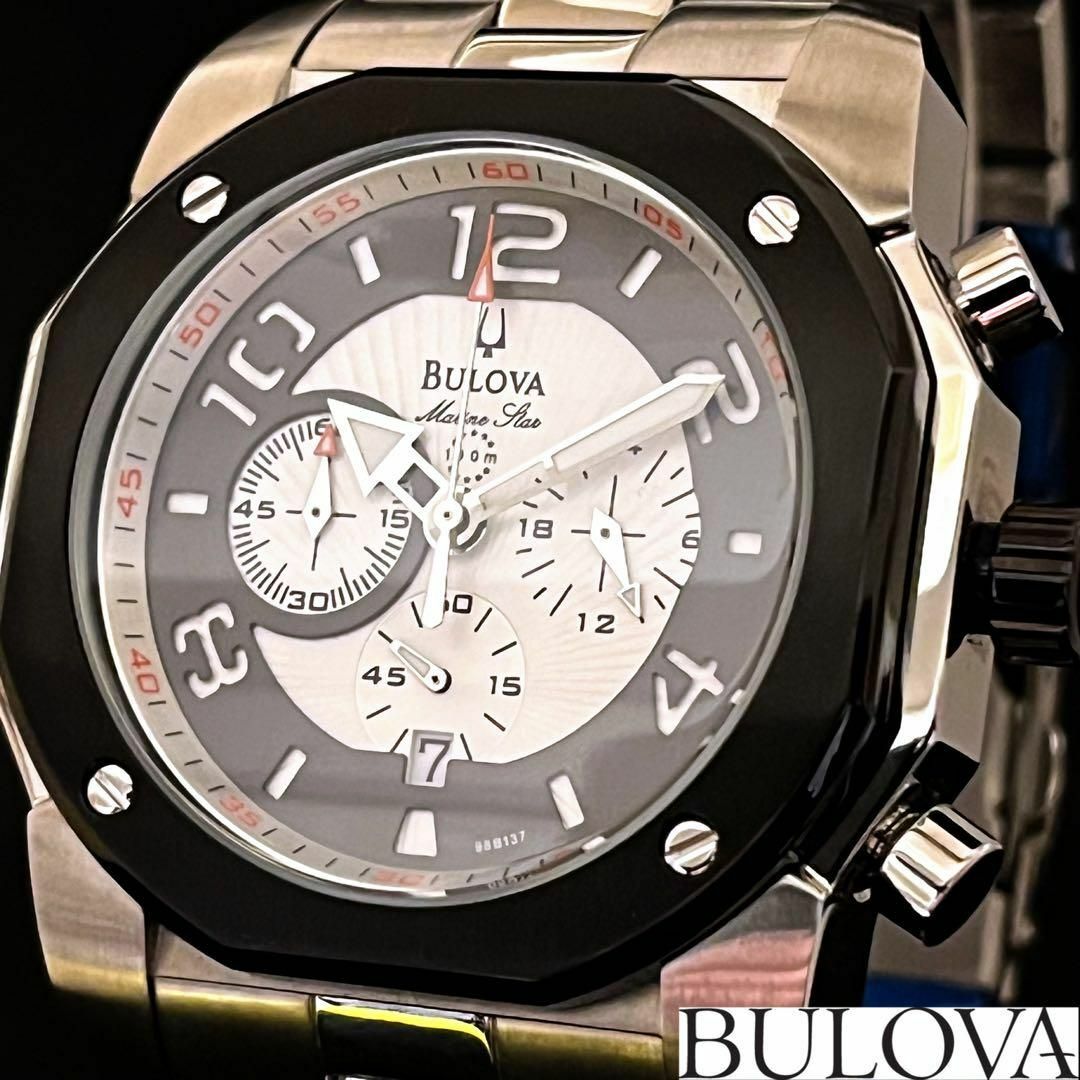 【BULOVA】展示品特価/ブローバ/メンズ腕時計/マリンスター/激レア/高級時計