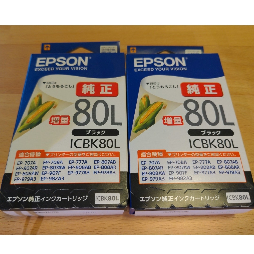 EPSON(エプソン)の送料込 匿名 EPSON純正 icbk80l 2本セット 使用期限2026.3 スマホ/家電/カメラのPC/タブレット(PC周辺機器)の商品写真