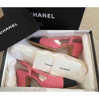 レディースCHANEL 伊勢丹限定カラー スリングバックシューズ