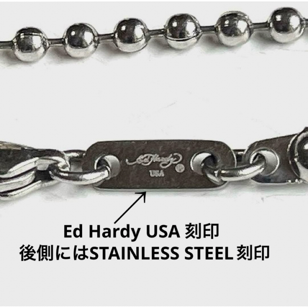 Ed Hardy - Ed Hardyエドハーディ/スカルドックタグタイプ