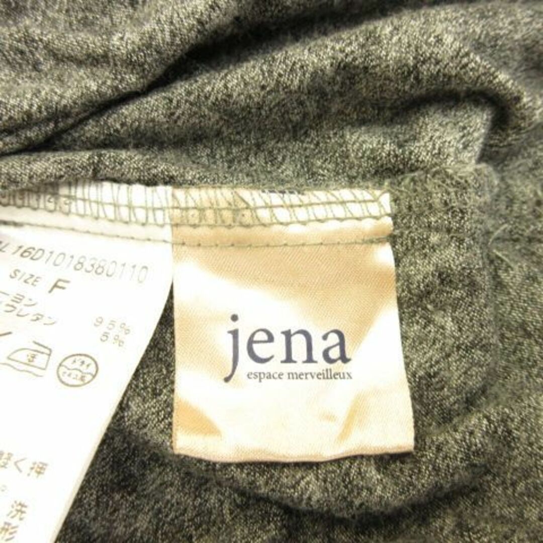 other(アザー)のJena ガウチョパンツ クロップド ストレッチ グレー F レディースのパンツ(クロップドパンツ)の商品写真