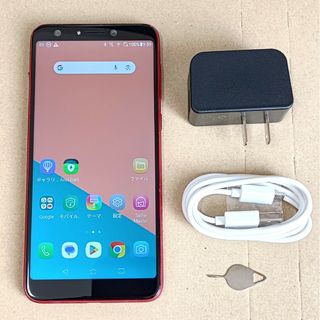 Zenfone Max M1 ZB555KL 金　16GB グローバルバージョン