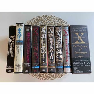 ソニー(SONY)のX Japan VHS(ミュージック)