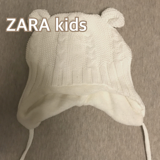 ザラキッズ(ZARA KIDS)のZARA kids 帽子 2-6M 着用は1歳の時(帽子)
