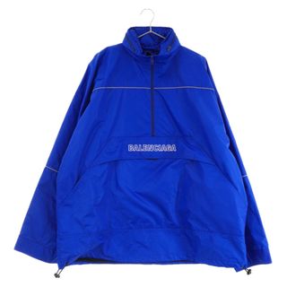 バレンシアガ(Balenciaga)のBALENCIAGA バレンシアガ 19SS アノラックナイロンウィンドブレーカーブルゾンジャケット 556229 TYD33 ブルー(ナイロンジャケット)