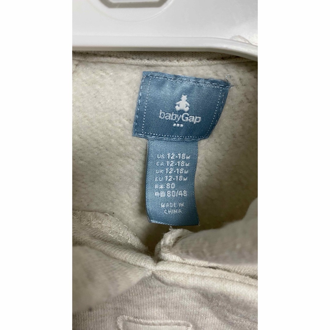 babyGAP(ベビーギャップ)のベイビーギャップ　ロンパース　80cm 2セット　ノーブランドダウンもセット キッズ/ベビー/マタニティのベビー服(~85cm)(ロンパース)の商品写真