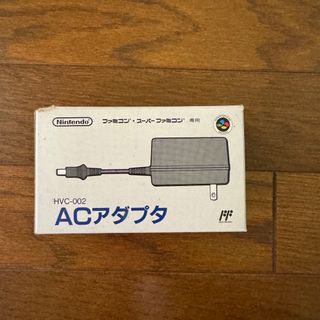 ニンテンドウ(任天堂)のACアダプター　スーパーファミコン(家庭用ゲーム機本体)