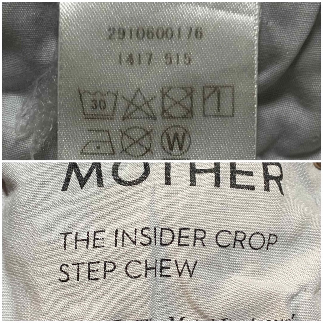 mother(マザー)のMOTHER マザー THE INSIDER CROP グレー ストレッチ レディースのパンツ(デニム/ジーンズ)の商品写真