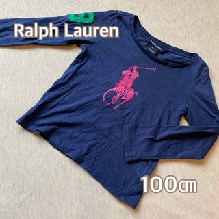 ラルフローレン(Ralph Lauren)のRalph Lauren ラルフローレン100㎝長袖カットソーTシャツロンT(Tシャツ/カットソー)