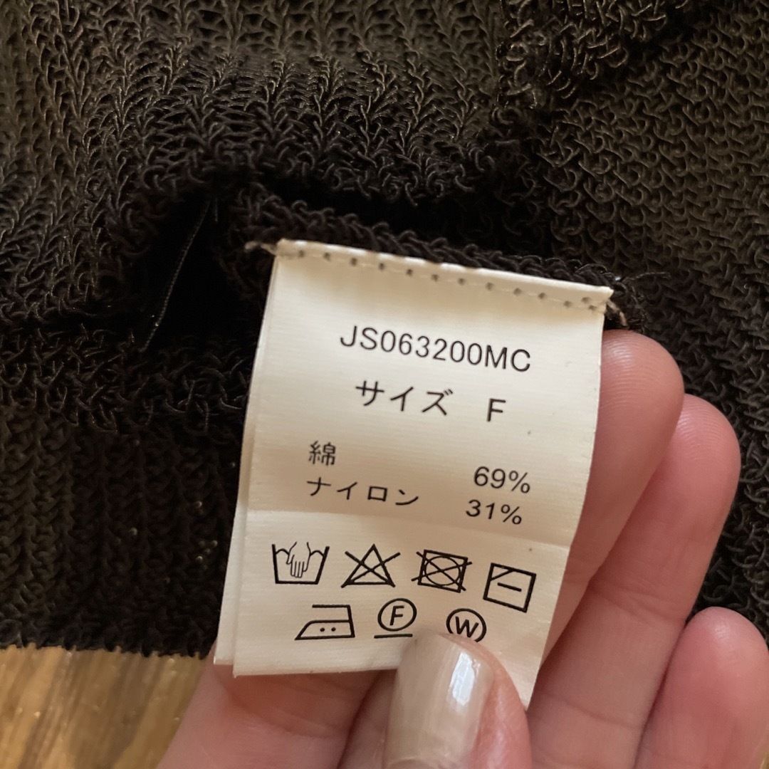 JEANASIS(ジーナシス)のジーナシス　ビスチェ レディースのトップス(ベアトップ/チューブトップ)の商品写真