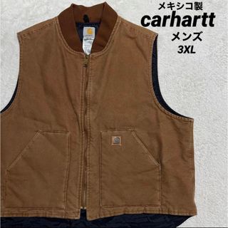 カーハート(carhartt)のメキシコ製 carhartt ダックベスト 内側キルティング メンズ 3XL(ベスト)