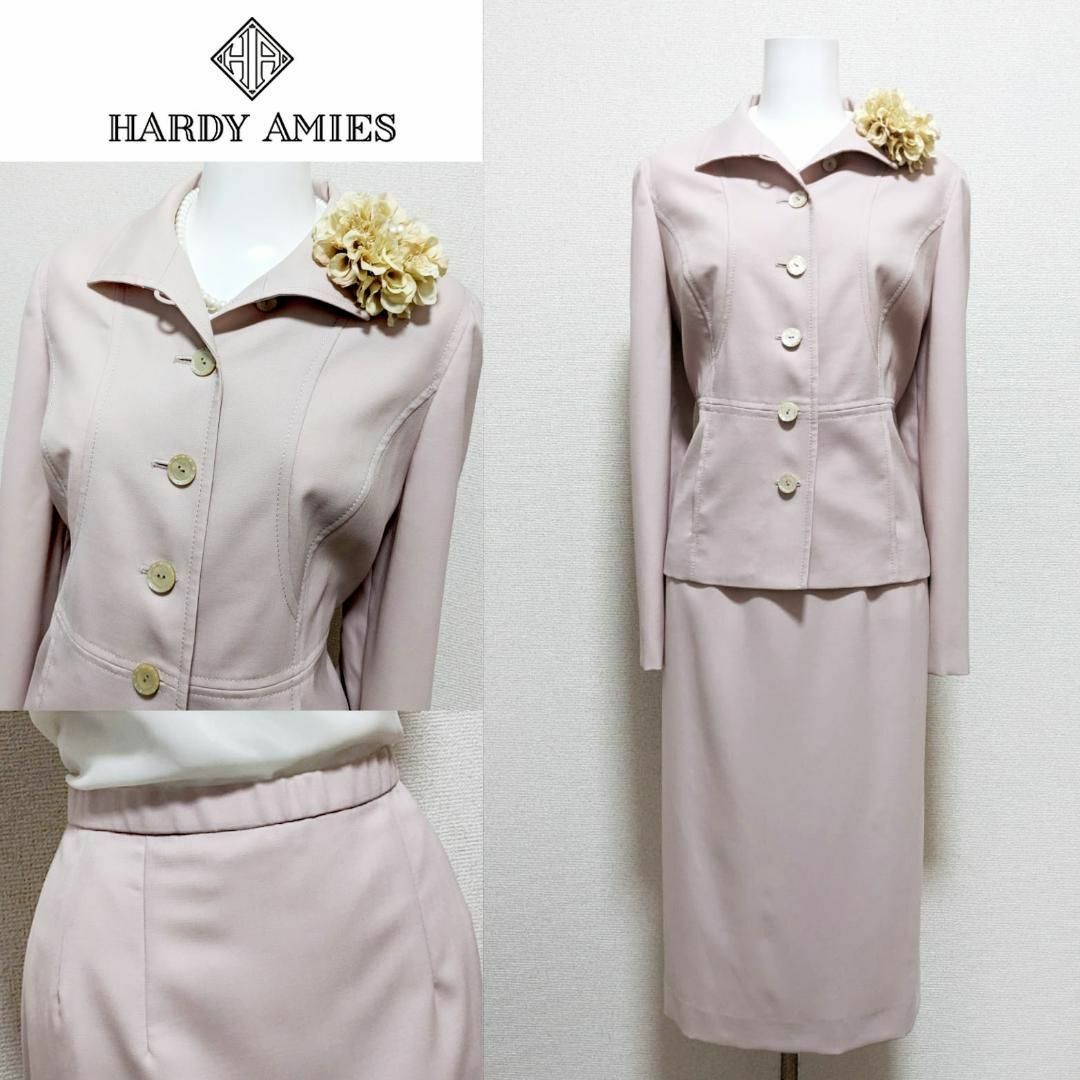 HARDY AMIES - ⁑英国王室御用達 ミスハーディエイミス 最高級