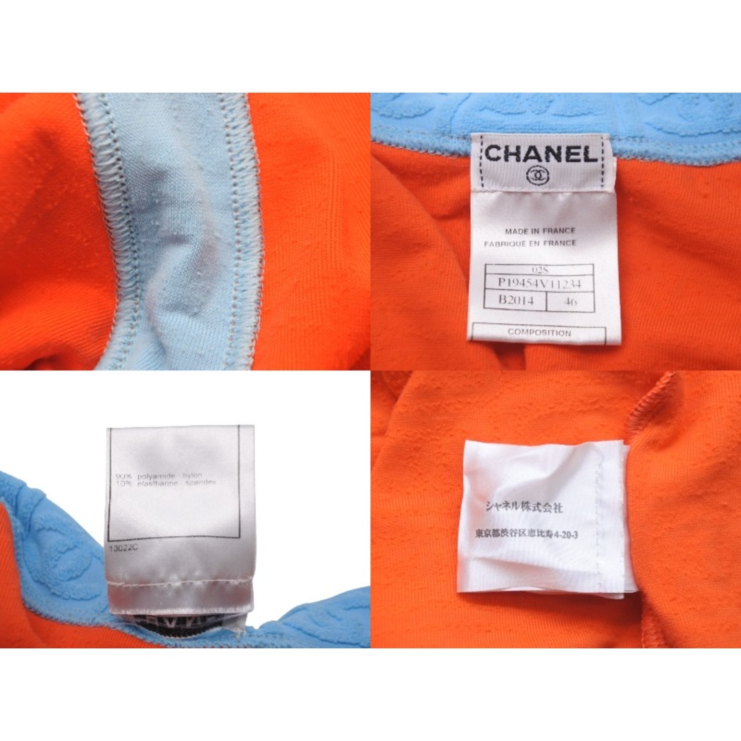 CHANEL - CHANEL シャネル スポーツライン パイル カーディガン CHANEL - CHANEL シャネル スポーツライン パイル カーディガン