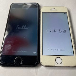 アイフォーン(iPhone)のiPhone5s 16GB、iPhone7 256GB ジャンク品(スマートフォン本体)