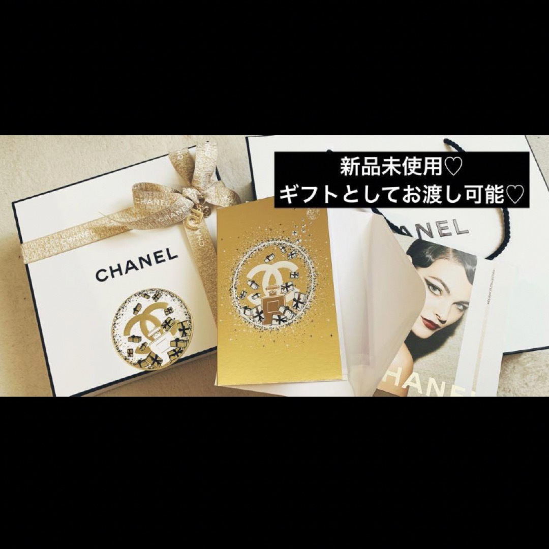 新品未使用♡限定チャーム付 シャネル クリスマスコフレ CHANEL 口紅プレゼント