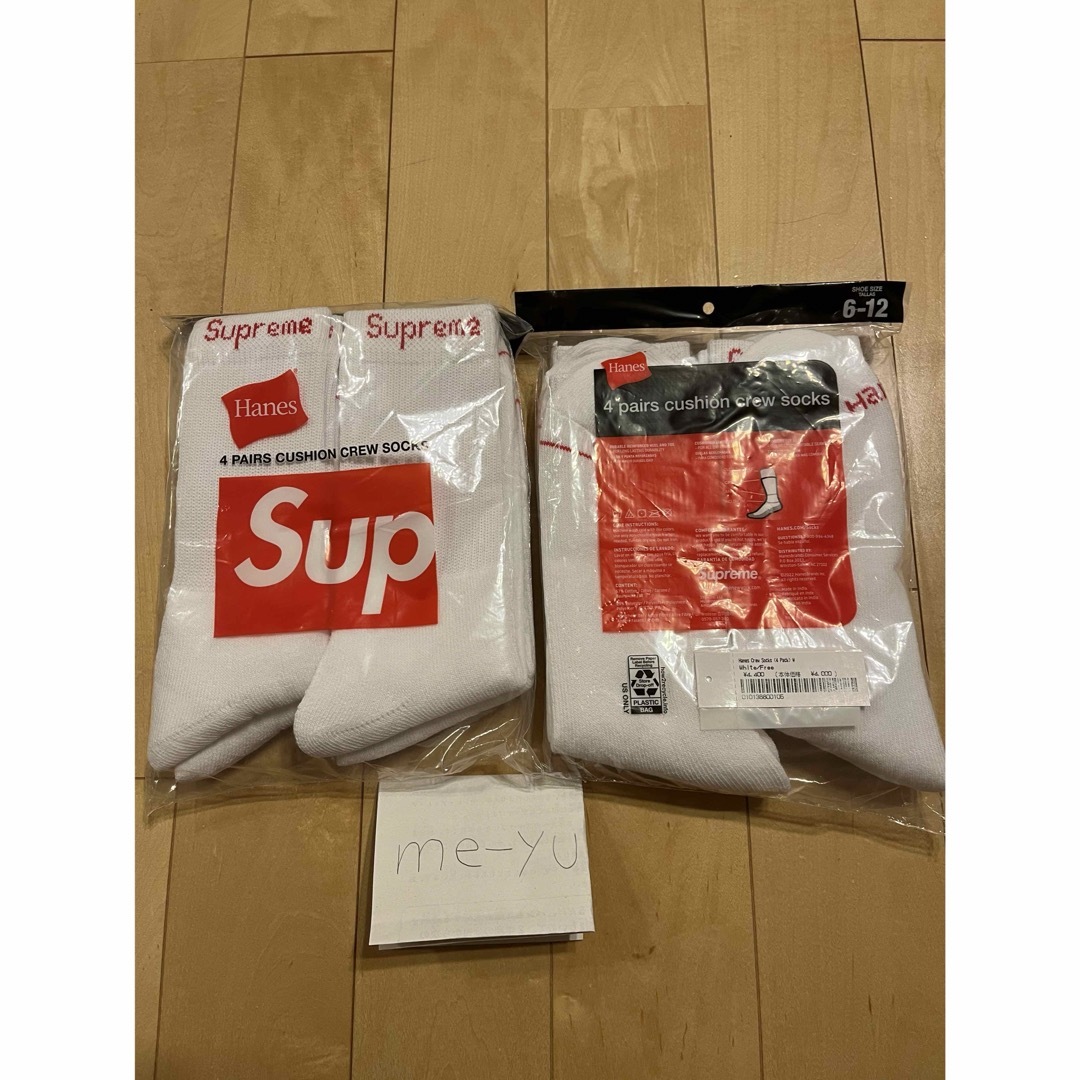 Supreme(シュプリーム)のSupreme/Hanes Crew Socks ヘインズ　ソックス　2足 メンズのレッグウェア(ソックス)の商品写真