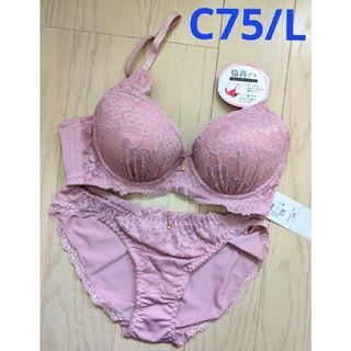 Ｃ７５/Ｌ★脇高フラワーレースブラジャーショーツセット★底厚モールドカップ★新品(ブラ&ショーツセット)