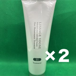 LISSAGE - 【新品未使用】リサージ ヴォーニュ ヘアメインテナンストリートメント S