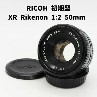 リコー(RICOH)のRicoh XR Rikenon 1:2 50mm 初期型 富岡光学製 整備済(レンズ(単焦点))