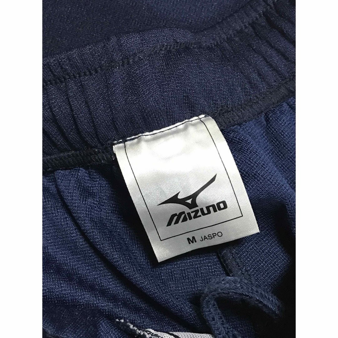 MIZUNO(ミズノ)のミズノ  ジャージ Mサイズ スポーツ/アウトドアのランニング(ウェア)の商品写真