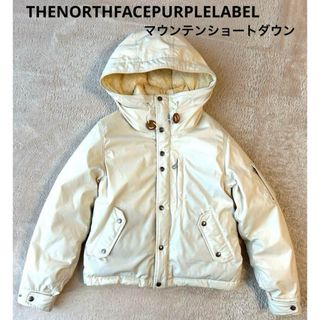 ザノースフェイス(THE NORTH FACE)のTHENORTHFACEPURPLELABELマウンテンダウン(ダウンジャケット)