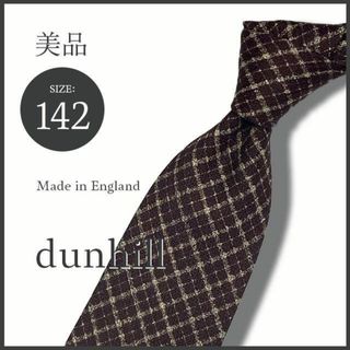 ダンヒル(Dunhill)の高級 ダンヒル ダイヤチェック柄ネクタイ ボルドー シルク100％ 美品(ネクタイ)