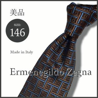 エルメネジルドゼニア(Ermenegildo Zegna)の最高級 エルメネジルドゼニア 幾何学チェック柄 ブラウン 総シルク 伊製 美品(ネクタイ)