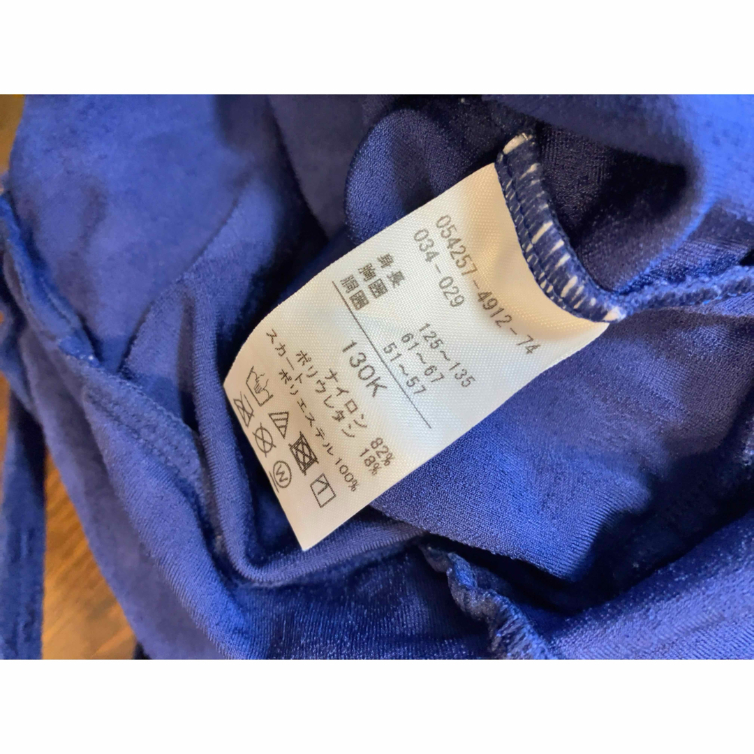 CHACOTT(チャコット)のチャコット レオタード →130 キッズ/ベビー/マタニティのキッズ服女の子用(90cm~)(その他)の商品写真