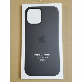 アップル(Apple)のApple 純正品 iPhone 12 Pro Max シリコン ケース 黒(iPhoneケース)