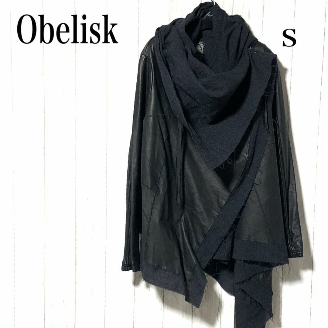 Obelisk(オベリスク)のオベリスク レザーMIX ドレープジャケット S/Obelisk アシンメトリー レディースのジャケット/アウター(ライダースジャケット)の商品写真