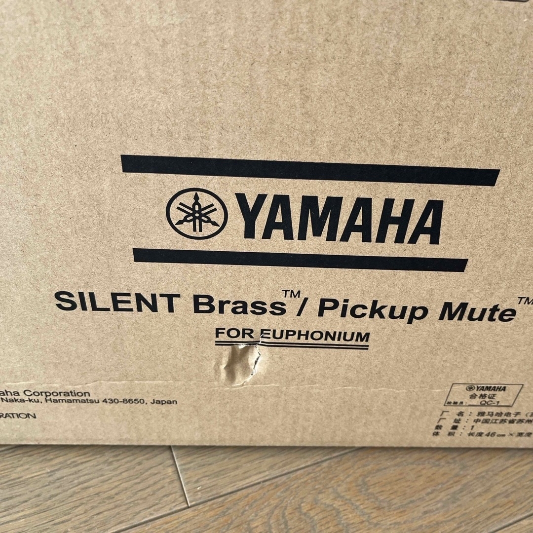 ヤマハ(ヤマハ)のYAMAHAサイレントブラスシステム ユーフォニアム用 SB2Xヤマハ　ミュート 楽器の管楽器(その他)の商品写真