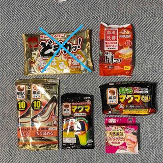 コバヤシセイヤク(小林製薬)の桐灰カイロ詰め合わせ(日用品/生活雑貨)