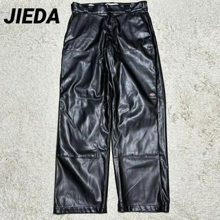 ジエダ カーゴパンツの通販 37点 | Jiedaを買うならラクマ