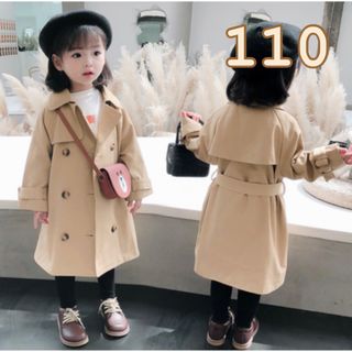 110cm トレンチコート コート アウター 女の子 子供服 韓国子供服 お洒落(コート)