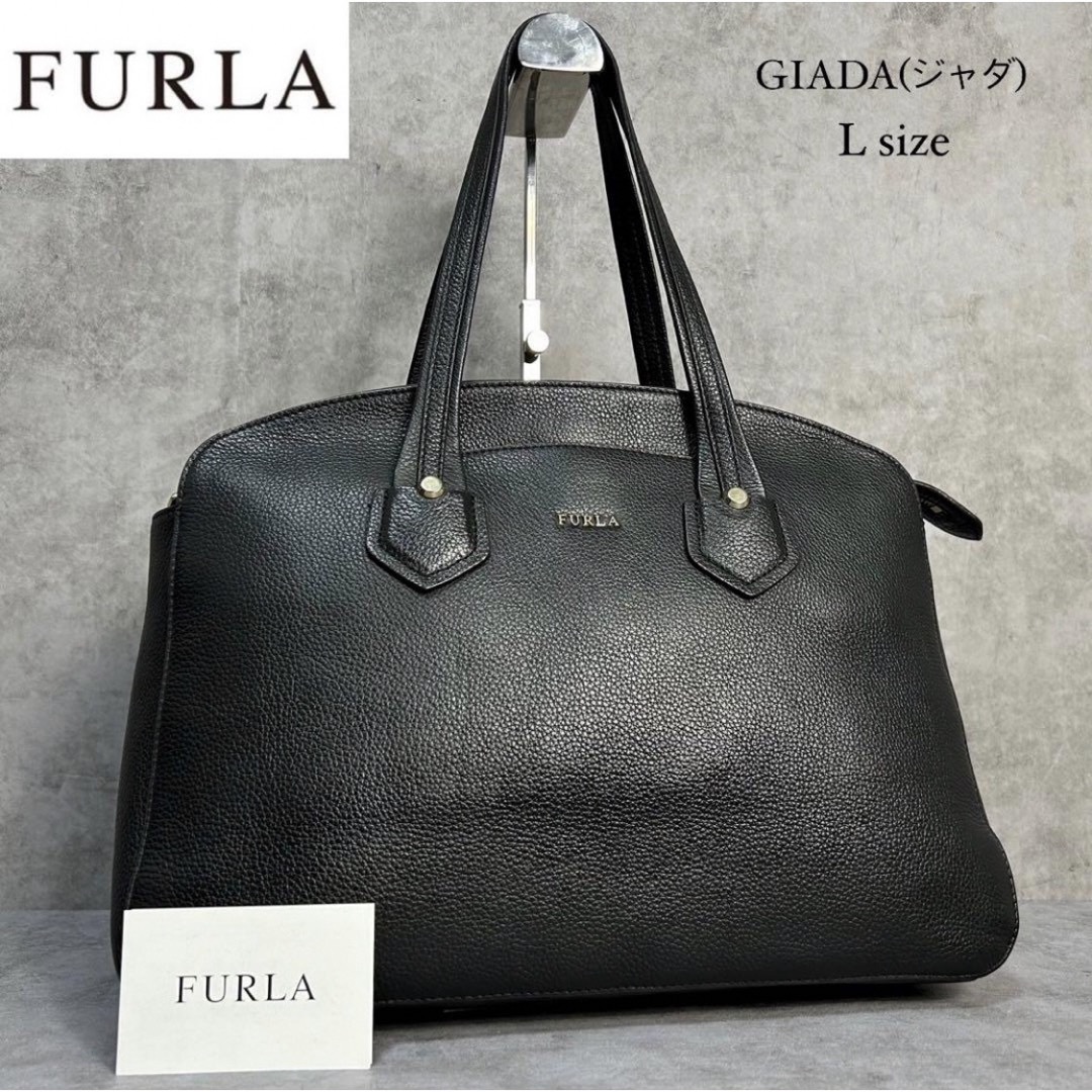 Furla - 美品♡FURLA フルラ ジャダ L トートバッグ レザー A4可