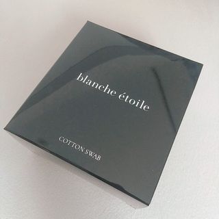 ブランエトワール(blanche etoile)の新品 ブランエトワール メイク用 綿棒 100本(その他)