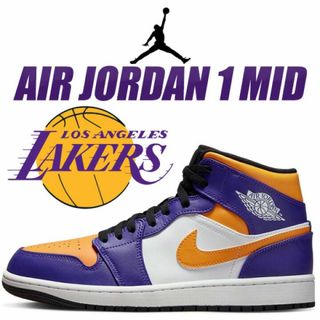 ナイキ(NIKE)の【送料無料】NIKE AIR JORDAN 1 MID LAKERS NBA(スニーカー)