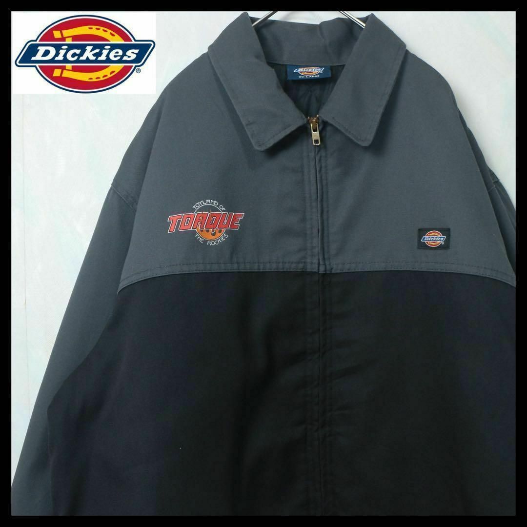 Dickies(ディッキーズ)の【希少】ディッキーズ ワークジャケット ブルゾン ビッグサイズ 2XL 一点物 メンズのジャケット/アウター(ブルゾン)の商品写真