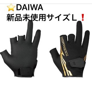 ダイワ(DAIWA)のDAIWAダイワ ゴアテックス インフィニアム フィッシンググローブ サイズＬ(ウエア)