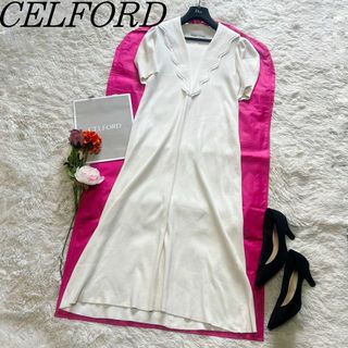 セルフォード(CELFORD)の【良品】CELFORD ロングワンピース ホワイト 38 ビックカラー 半袖(ロングワンピース/マキシワンピース)