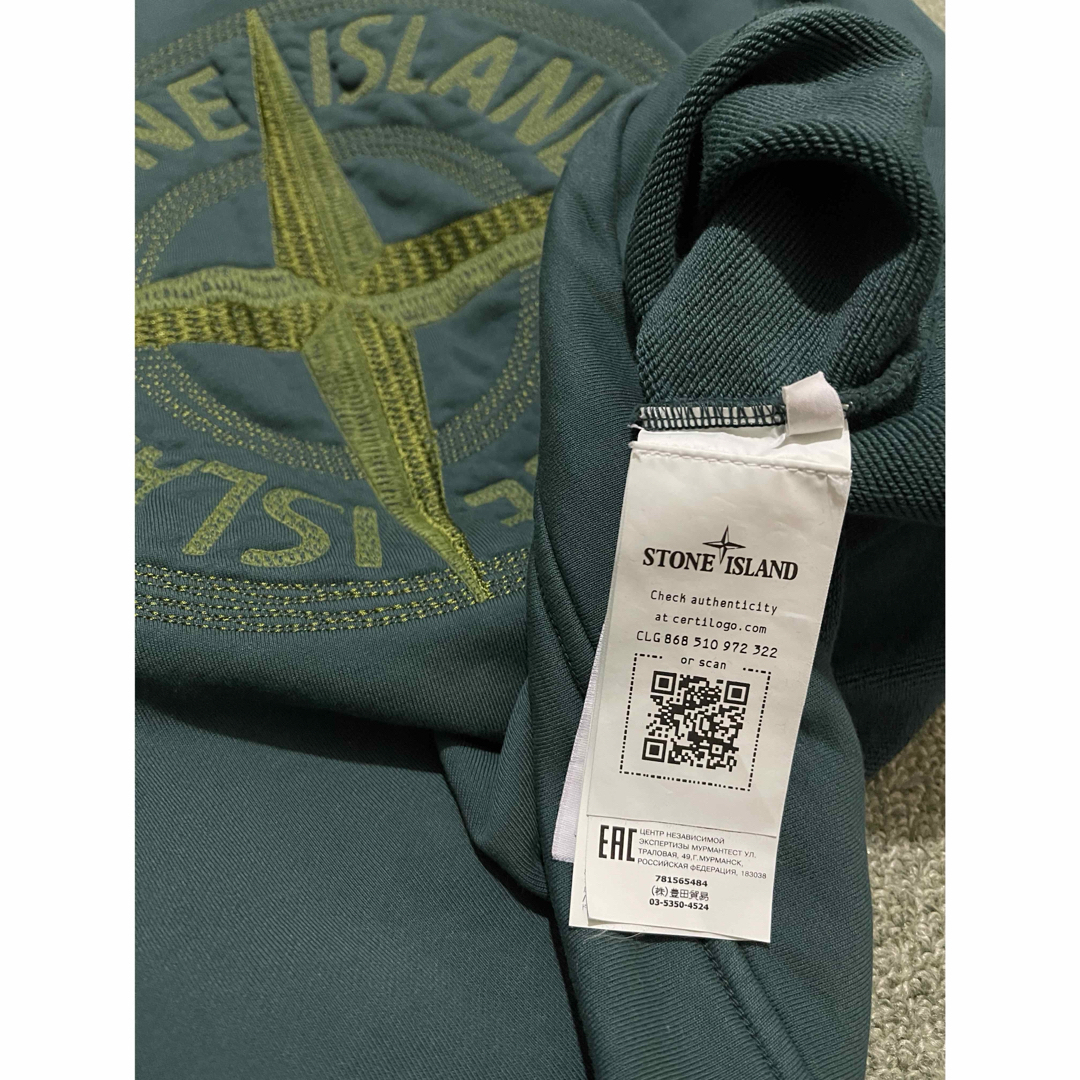 STONE ISLAND(ストーンアイランド)の★ストーンアイランド　コットン100%スウェット★ メンズのトップス(スウェット)の商品写真