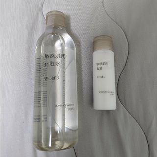 ムジルシリョウヒン(MUJI (無印良品))の無印良品 muji 敏感肌 化粧水 乳液 さっぱり セット(化粧水/ローション)