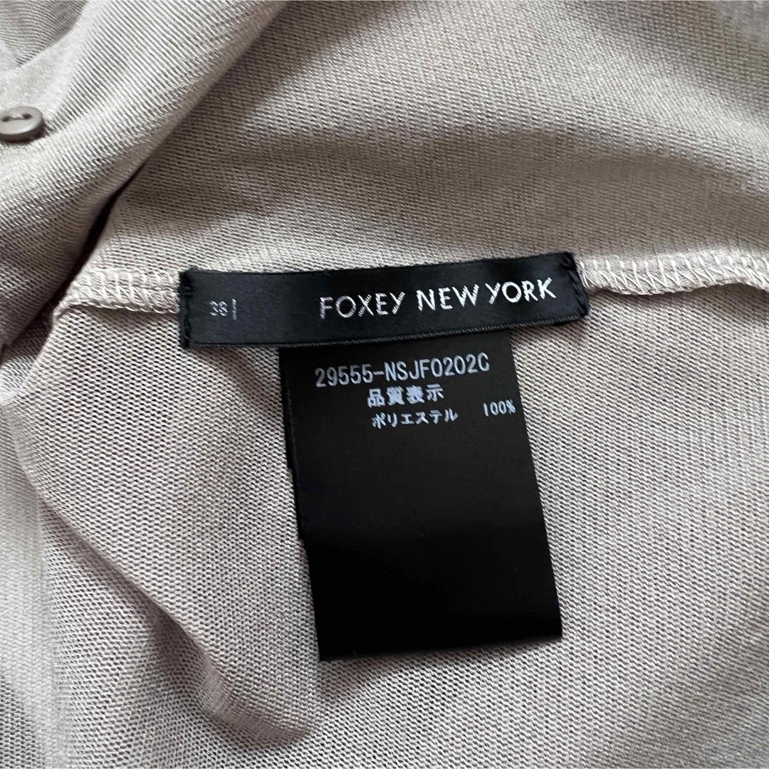 FOXEY NEW YORK(フォクシーニューヨーク)の美品　FOXEY NEWYORK フォクシー　チュチュジャケット　カーディガン レディースのトップス(カーディガン)の商品写真