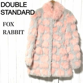 ダブルスタンダードクロージング(DOUBLE STANDARD CLOTHING)のダブルスタンダードクロージング ファーコート/Double standard ①(毛皮/ファーコート)