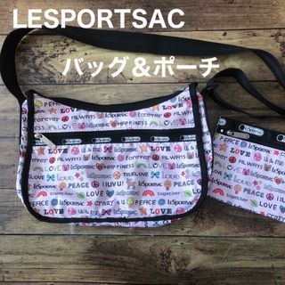 レスポートサック(LeSportsac)のLESPORTSAC ショルダーバッグ&ポーチ(ショルダーバッグ)