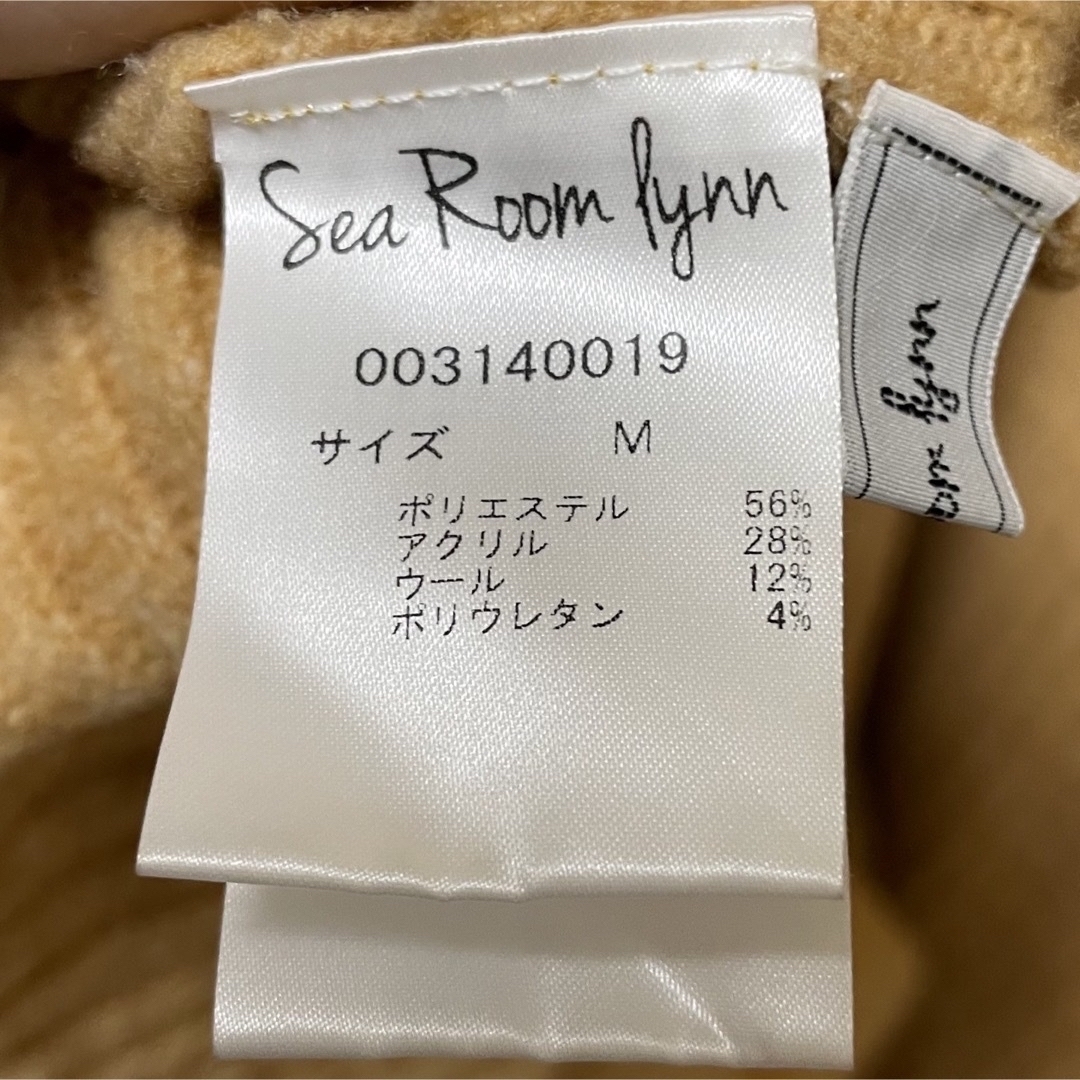 SeaRoomlynn(シールームリン)の【searoomlynn】SOFT WARM ニットワンピ　M マスタード レディースのワンピース(ロングワンピース/マキシワンピース)の商品写真