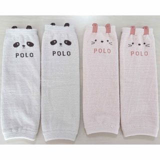 ポロ(POLO（RALPH LAUREN）)のレッグウォーマー POLO キッズ ベビー パンダ うさぎ(レッグウォーマー)