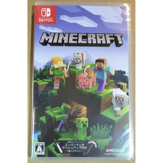 マイクロソフト(Microsoft)のMinecraft(家庭用ゲームソフト)