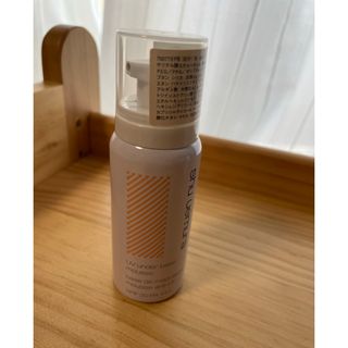 シュウウエムラ(shu uemura)のシュウウエムラ UVアンダーベース ムース ベージュ(65g)(化粧下地)