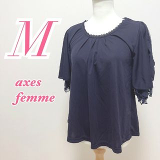 アクシーズファム(axes femme)のアクシーズファム　半袖トップス　M　ネイビー　きれいめ　レース　ポリ100%(カットソー(半袖/袖なし))